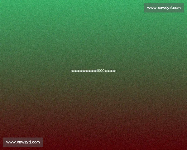 纽卡瞄准波尔图锋线新星奥莫罗迪翁,8000 万欧门槛待破局 纽卡瞄准波尔图锋线新星奥莫罗迪翁,8000 万欧门槛待破局