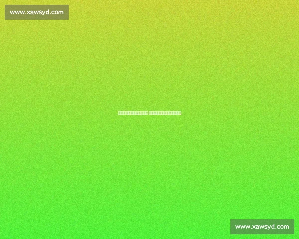 看了不心跳？算你狠！—— 揭秘让人血脉偾张的视频魔力