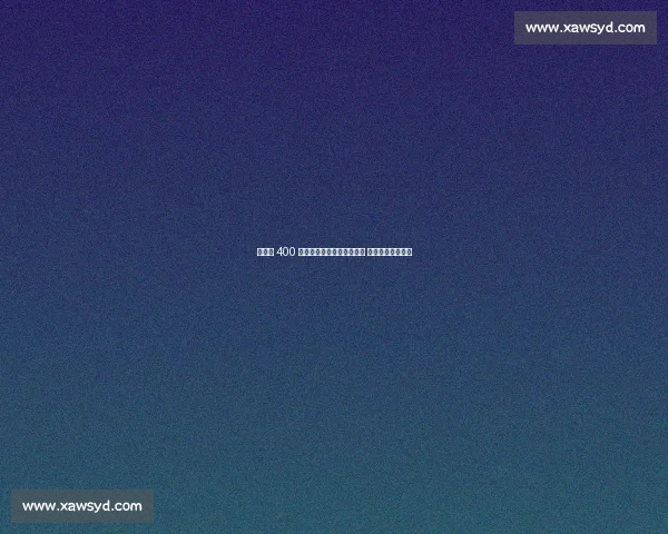 莱比锡 400 万欧签科隆左闸芬克格拉夫 少帅钦点补强防线