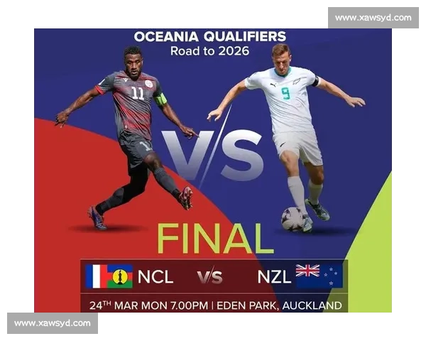 葡萄牙与冰岛激战正酣 争夺世界杯最后的晋级机会