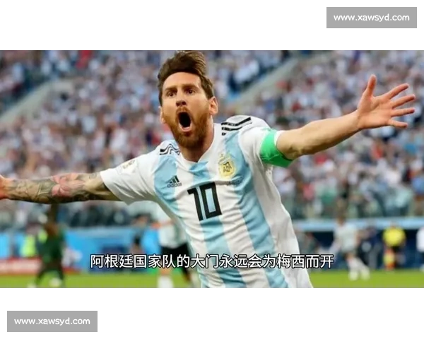 梅西领衔阿根廷力克波黑揭幕2014世界杯征程首战激情之夜