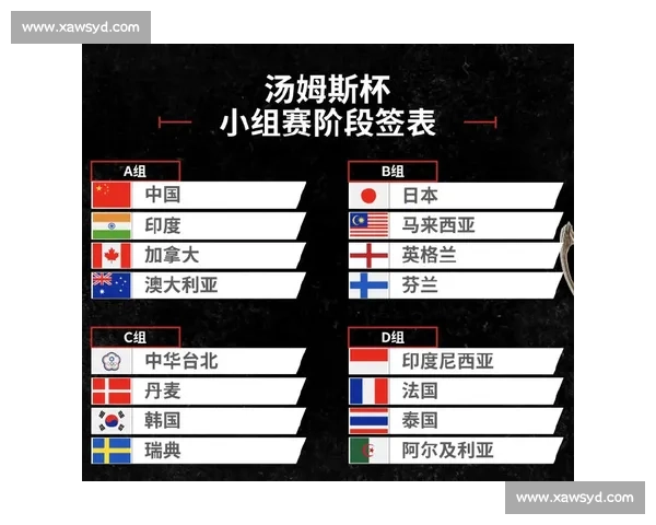 荷兰对阵意大利赛前预测分析胜负走向与关键看点阵容状态战术博弈前瞻